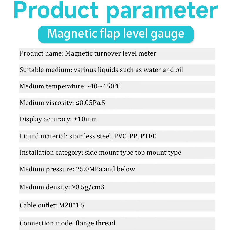 Magnetic Flap Level Gauge3